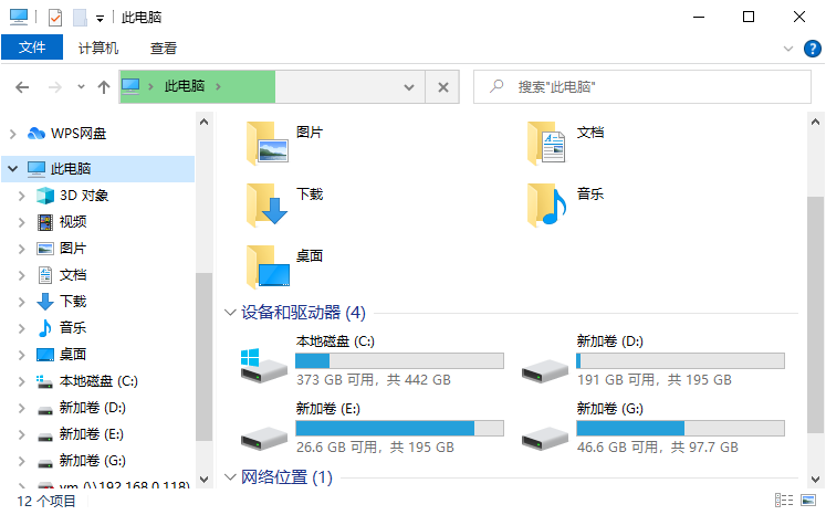 【转载】安装Windows11配置要求是什么？-CFXer-第6张图片